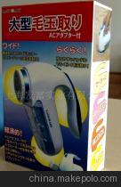 上海發富實業 高品質電子產品與家用電器包裝盒解決方案